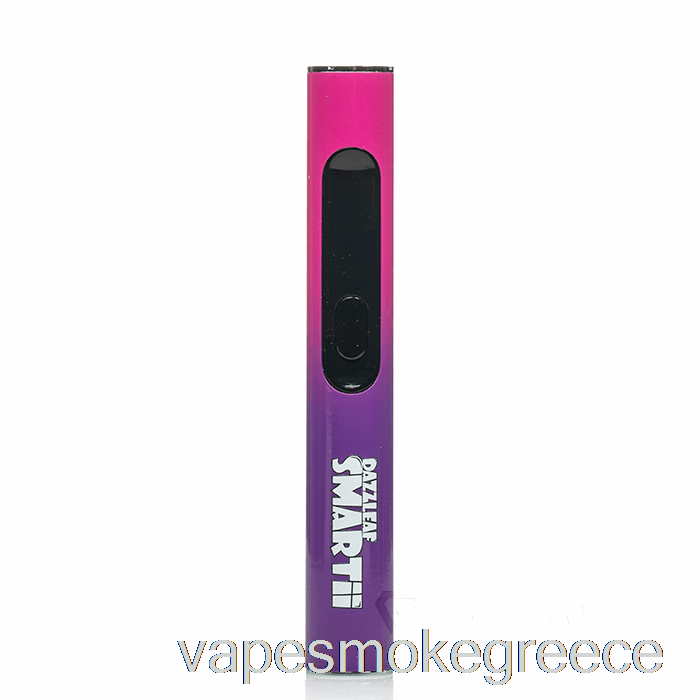 Vape Greece Dazzleaf Smartii 510 μπαταρία μωβ